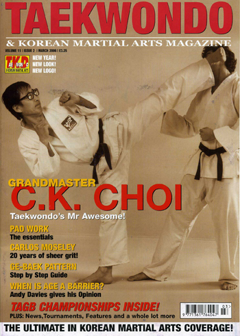 United Kingdom Tae Kwon Do Magazine Cover Page in 2006